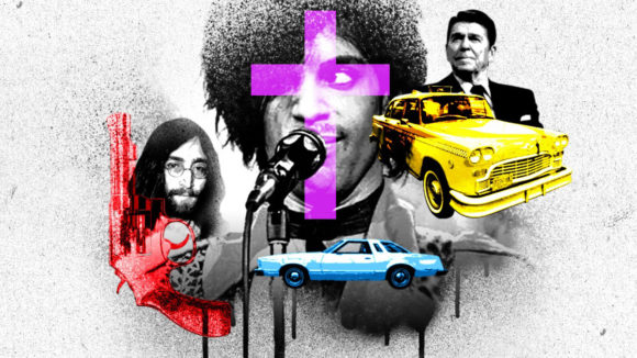 ‘Annie Christian’: When Prince Got Weird 7 ‘Annie Christian’: When Prince Got Weird-Housequake
